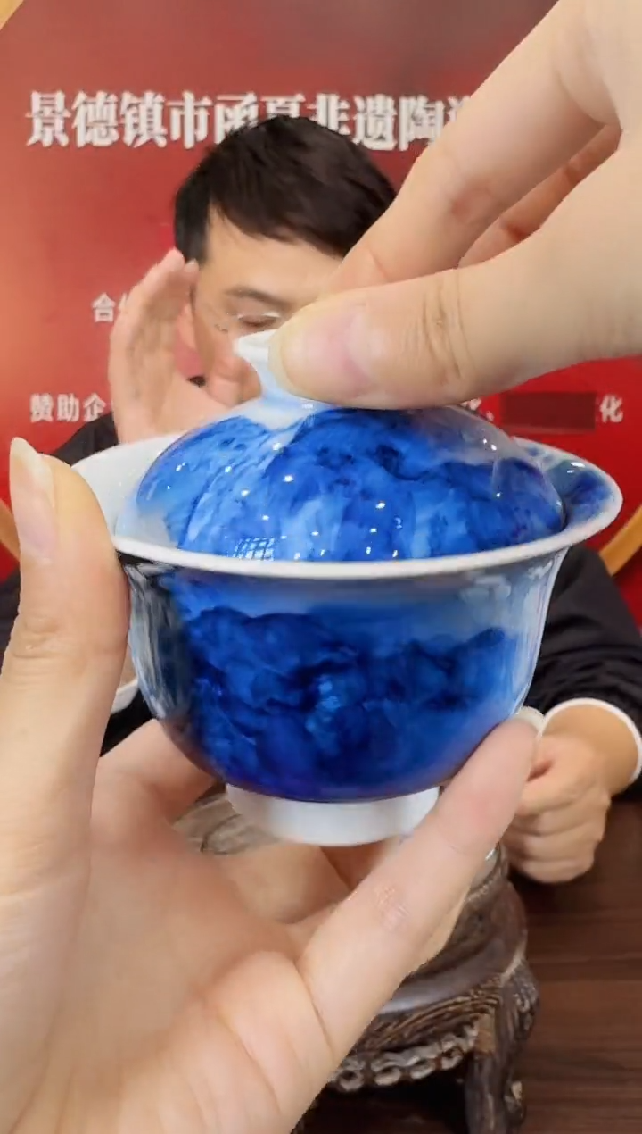 瓷017函夏非遗王庆龙wql青花山水庐山两才盖碗