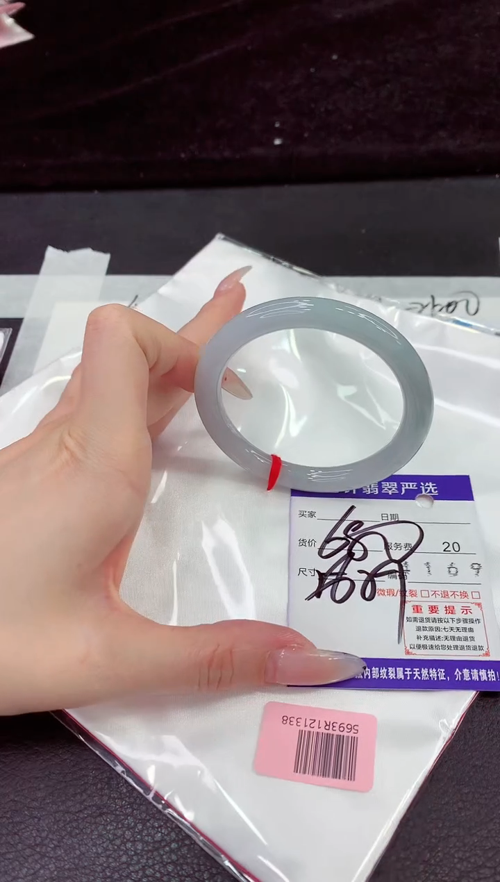 未镶嵌手镯翡翠11111111111