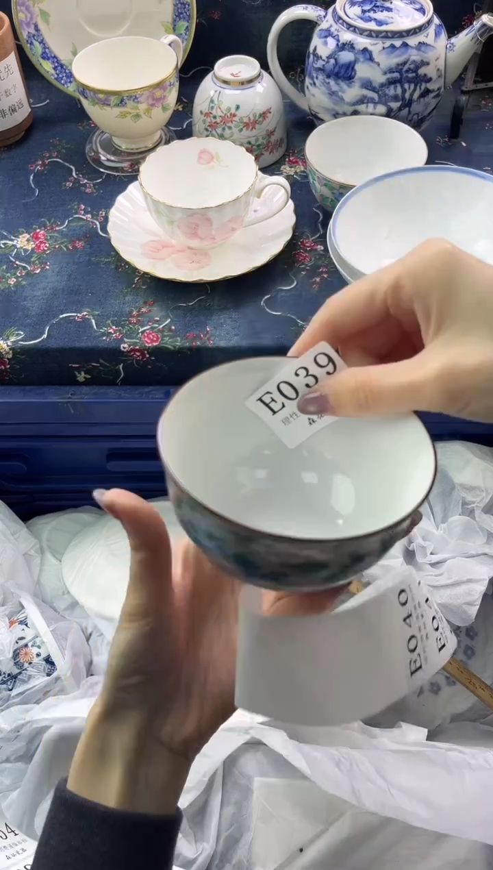 瓷片          E039