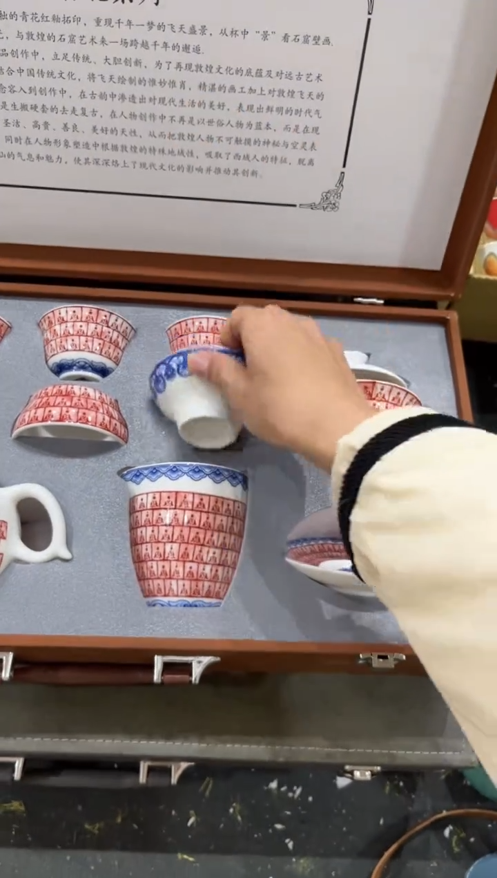 【闪购商品】其他********************