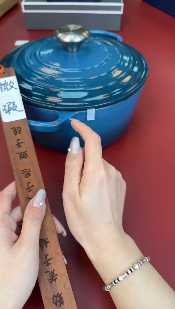 【闪购商品】瓷片正午瓷缘 臻品源泉@@SG14+