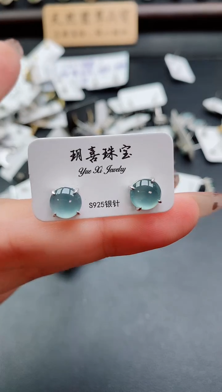 银S925镶嵌戒指翡翠1