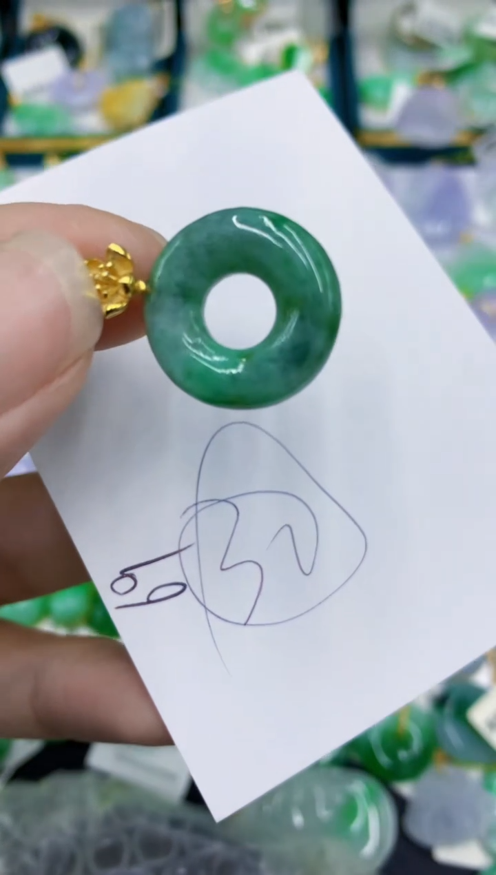 翡翠未镶嵌颈饰1111111111