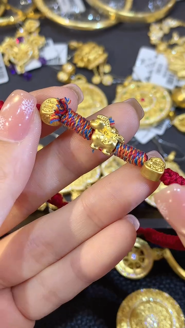 手链定制足金A13多样性发货一件