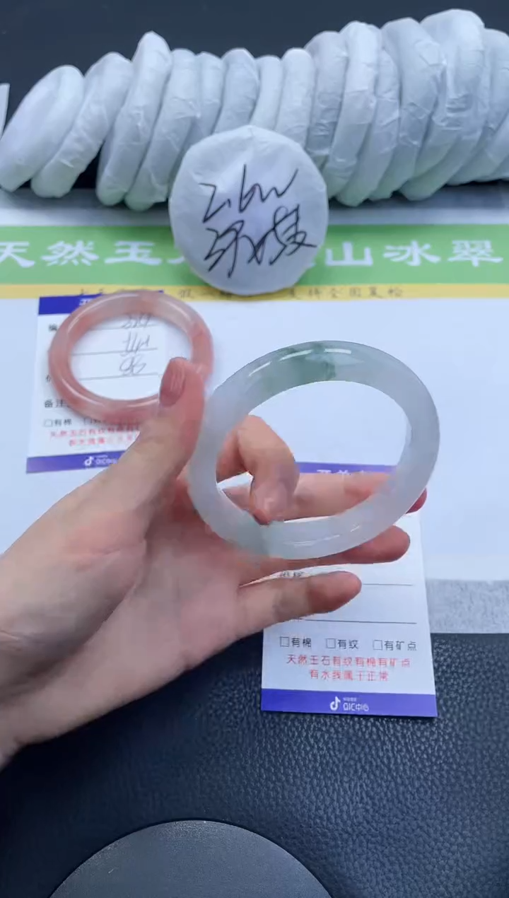 【闪购商品】石英质玉手镯未镶嵌A325-64+