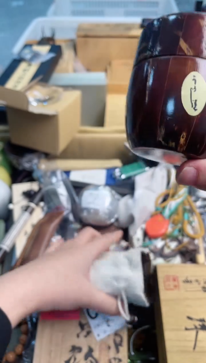 【闪购商品】瓷片cyg8888888888888