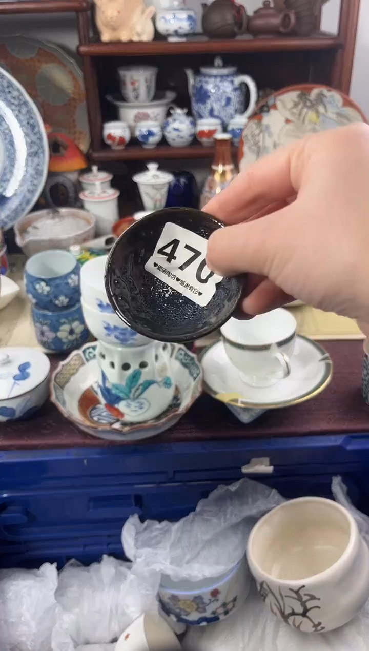 【闪购商品】瓷片470。。。。。。