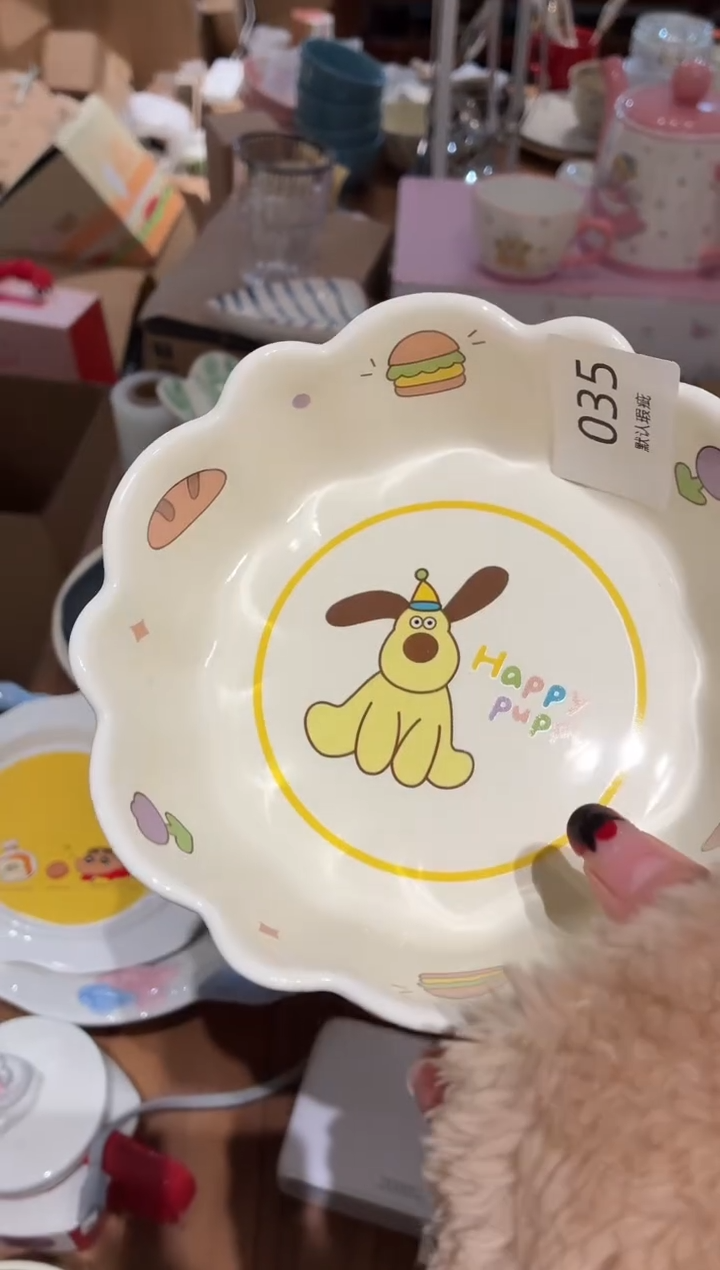 瓷035掌门狗花边碗默认微瑕