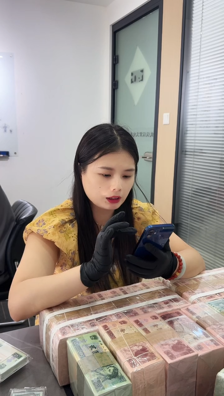 福利整刀百张连号  保真 不挑号 05