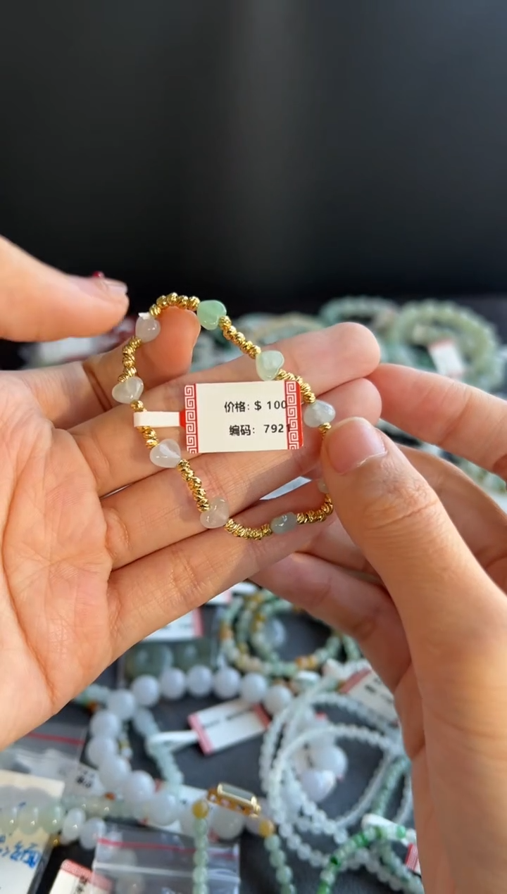 颈饰未镶嵌翡翠7921号买断