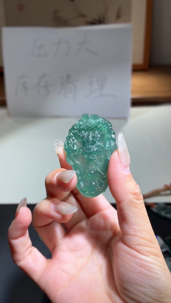 吊坠(不含链)未镶嵌翡翠天然翡翠A货