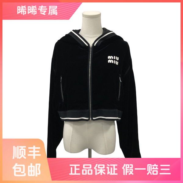 妃鱼/谬谬/粘胶纤维/外套/95新/s零九零五