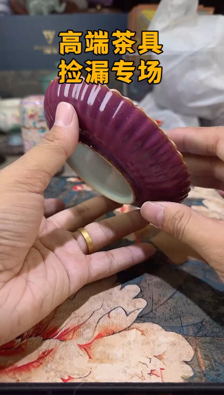 瓷茶屿山岚专用链接@@@@@