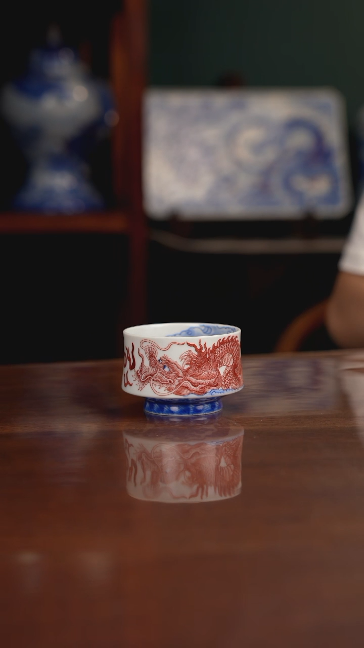 自成堂柴窑 青花釉里红 鱼化龙