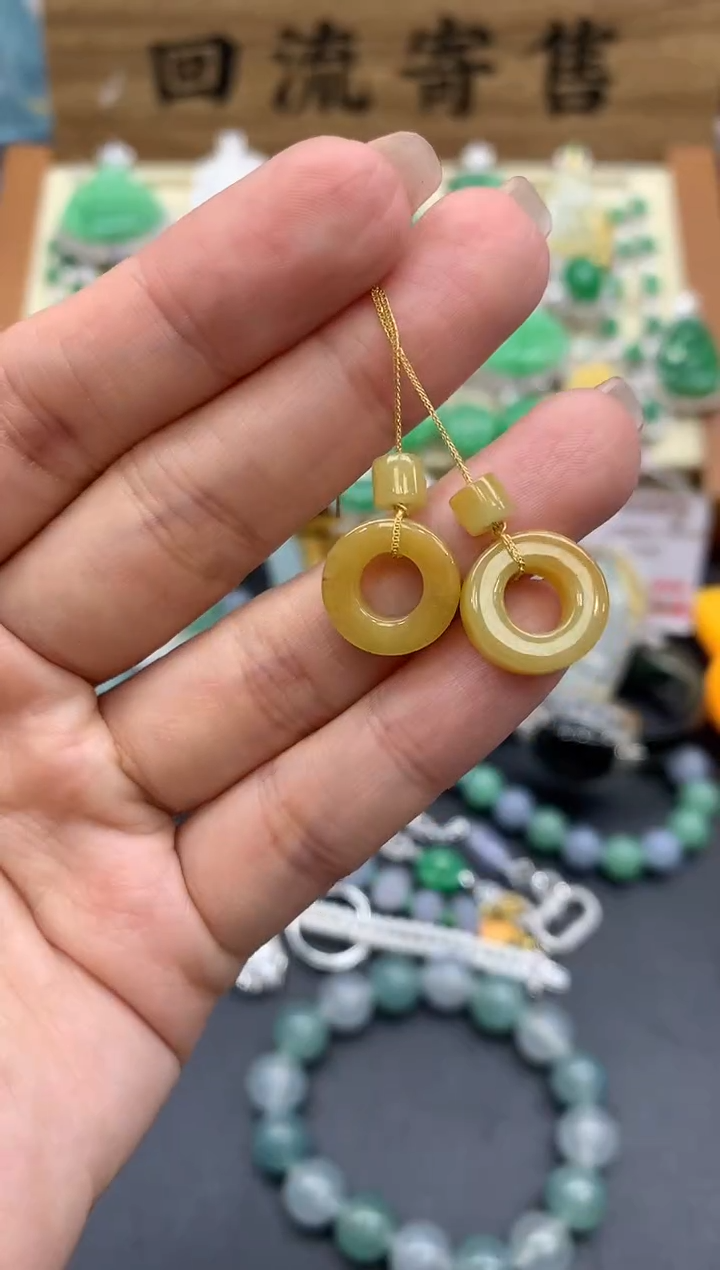 【闪购商品】翡翠耳饰18K金镶嵌509-中国好珍宝