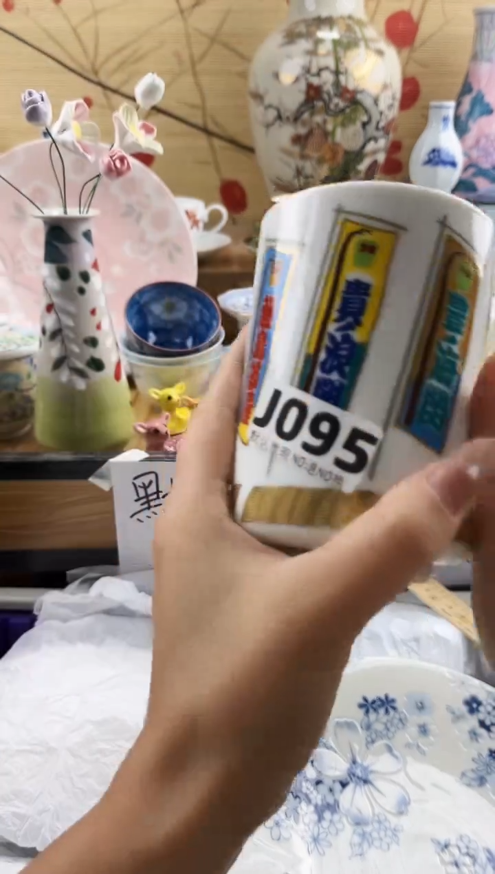 b****n==============j095