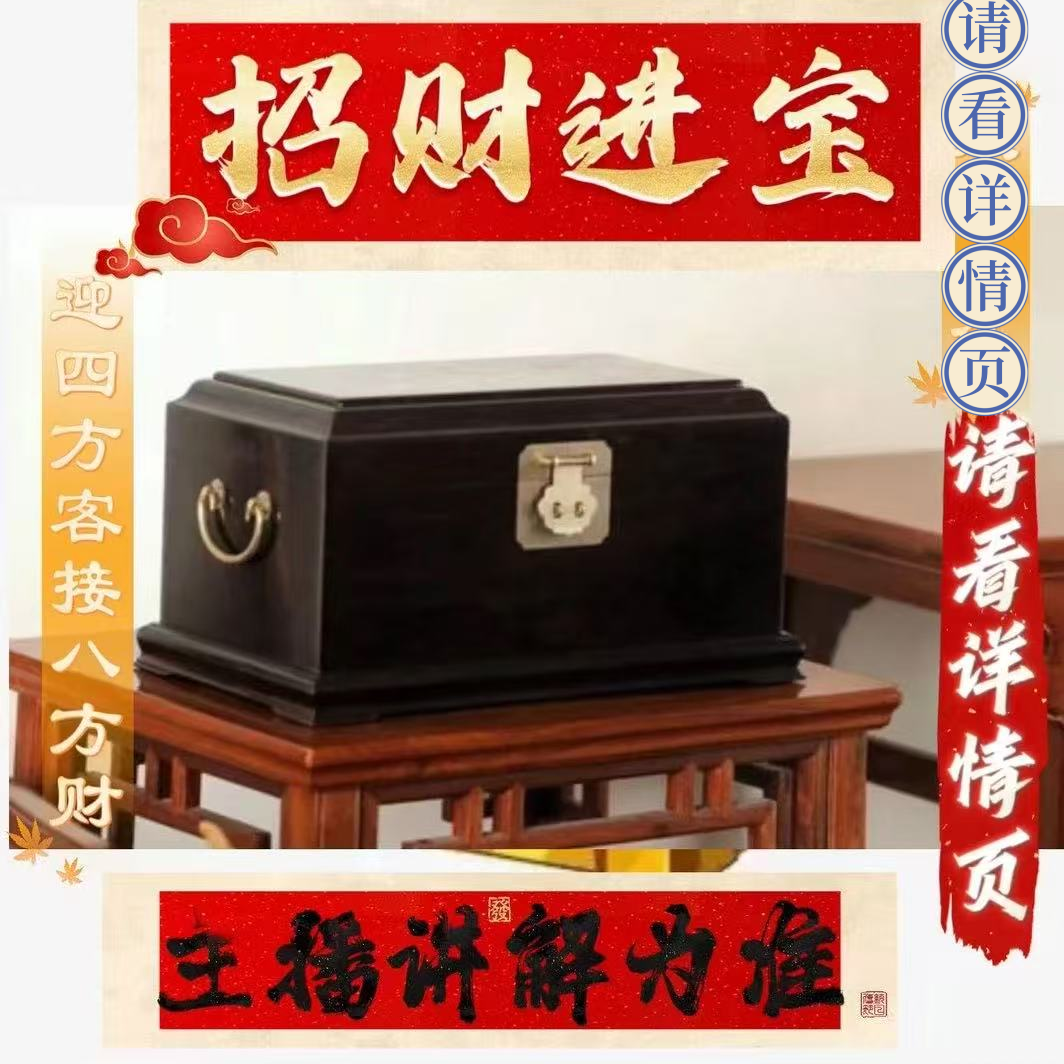 粉丝专属套装组合礼盒