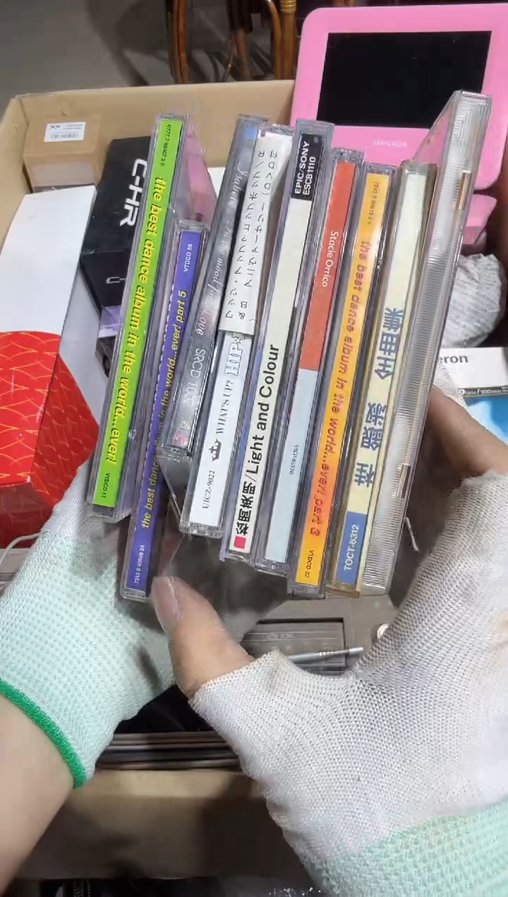 瓷片壹*  419中古商品，瑕疵品，不保好坏。