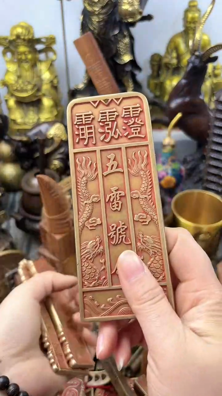 【闪购商品】工艺品工艺品摆件