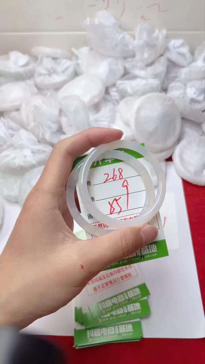 【闪购商品】玛瑙/玉髓手镯未镶嵌268