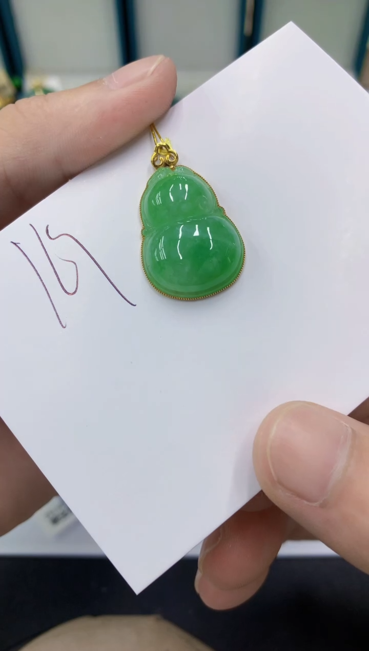颈饰18K金镶嵌翡翠用****1翡翠