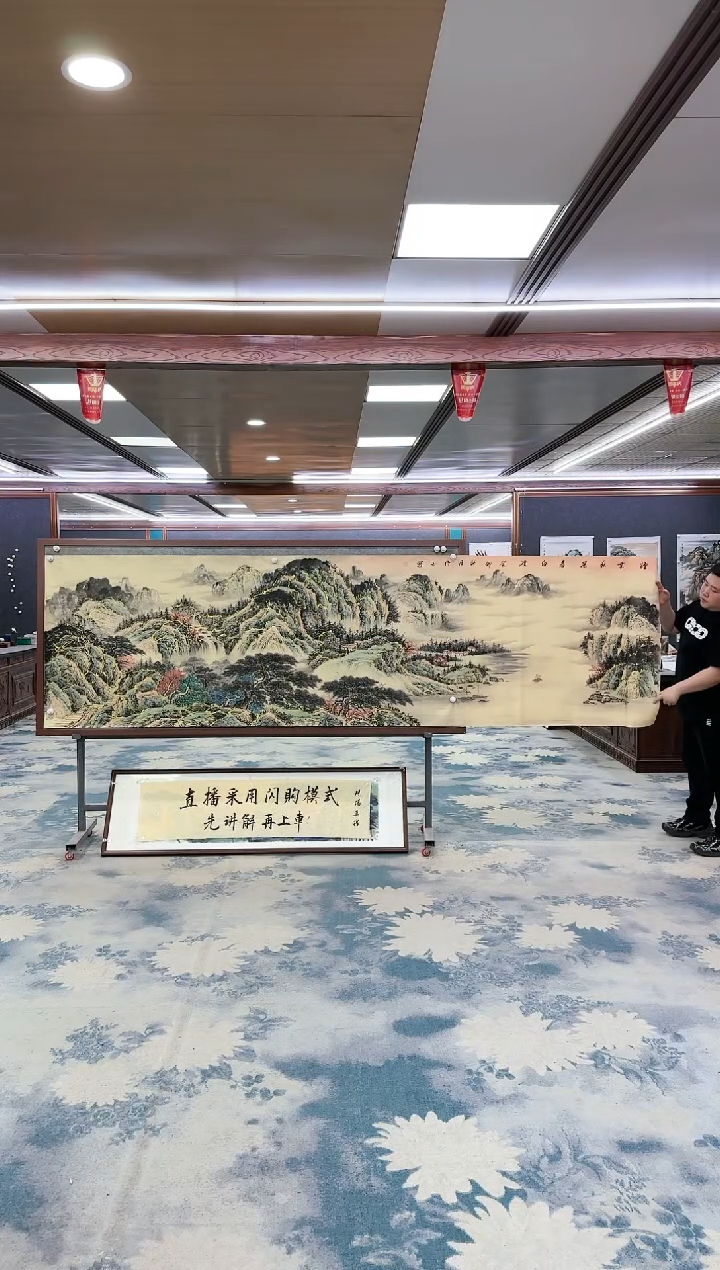 【闪购商品】绘画W-张伦玉-小丈二-山水国画