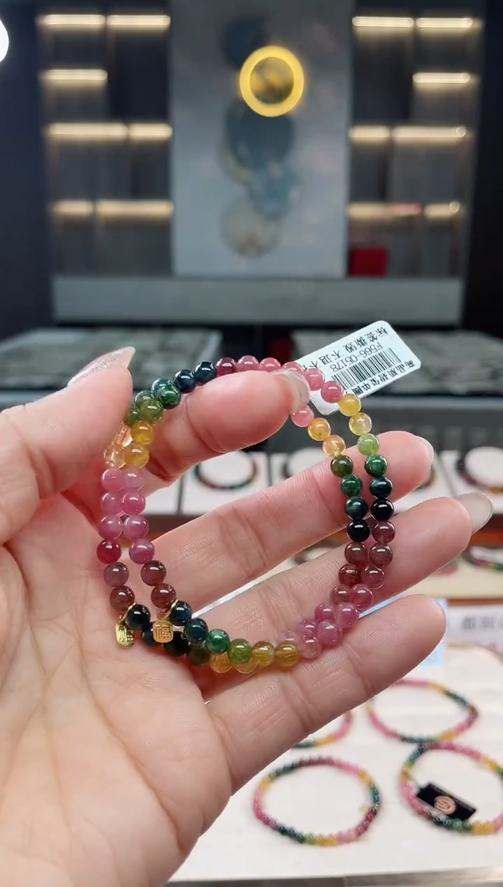 未镶嵌老矿碧玺单圈手串5mm+碧玺多样性发一条 T