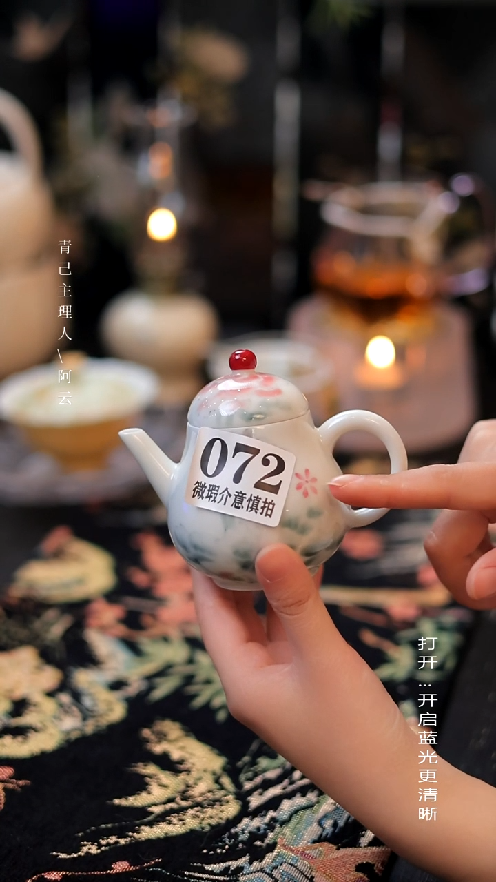 【闪购商品】哈哈哈哈哈哈哈哈哈哈哈-072