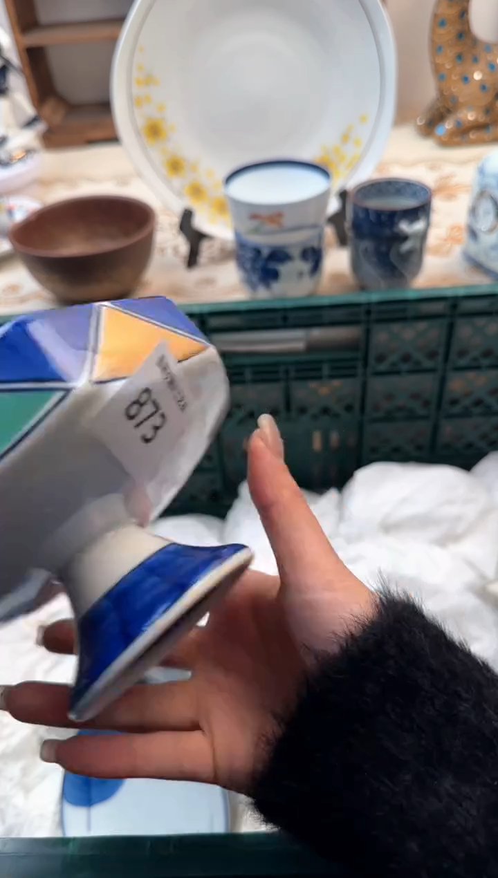 【闪购商品】瓷片Z           873