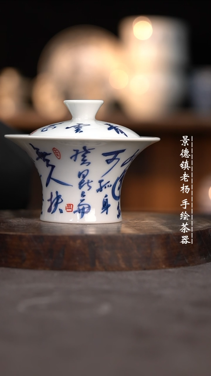 【闪购商品】微瑕福利介意勿拍