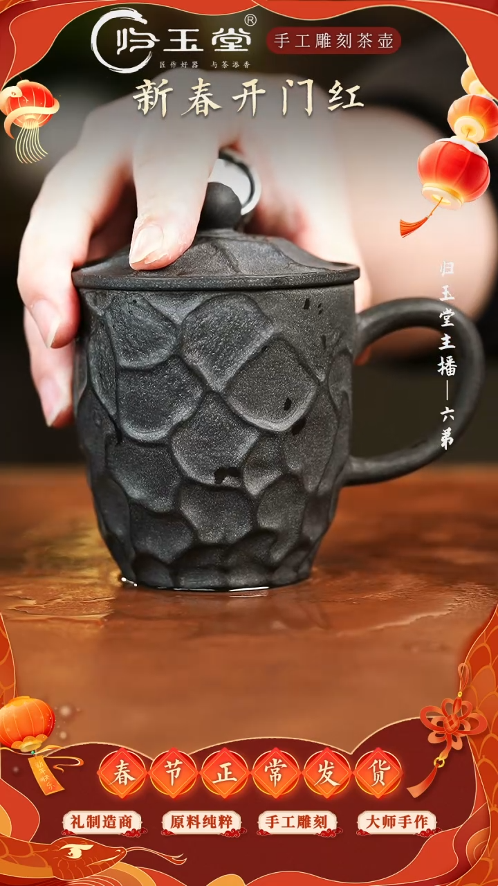 【闪购商品】冰碛岩整石雕刻竖纹办公杯