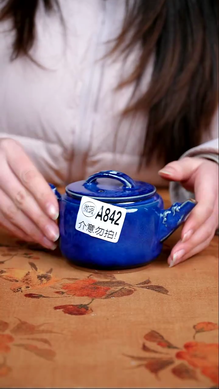 二级钧瓷茶器摆件