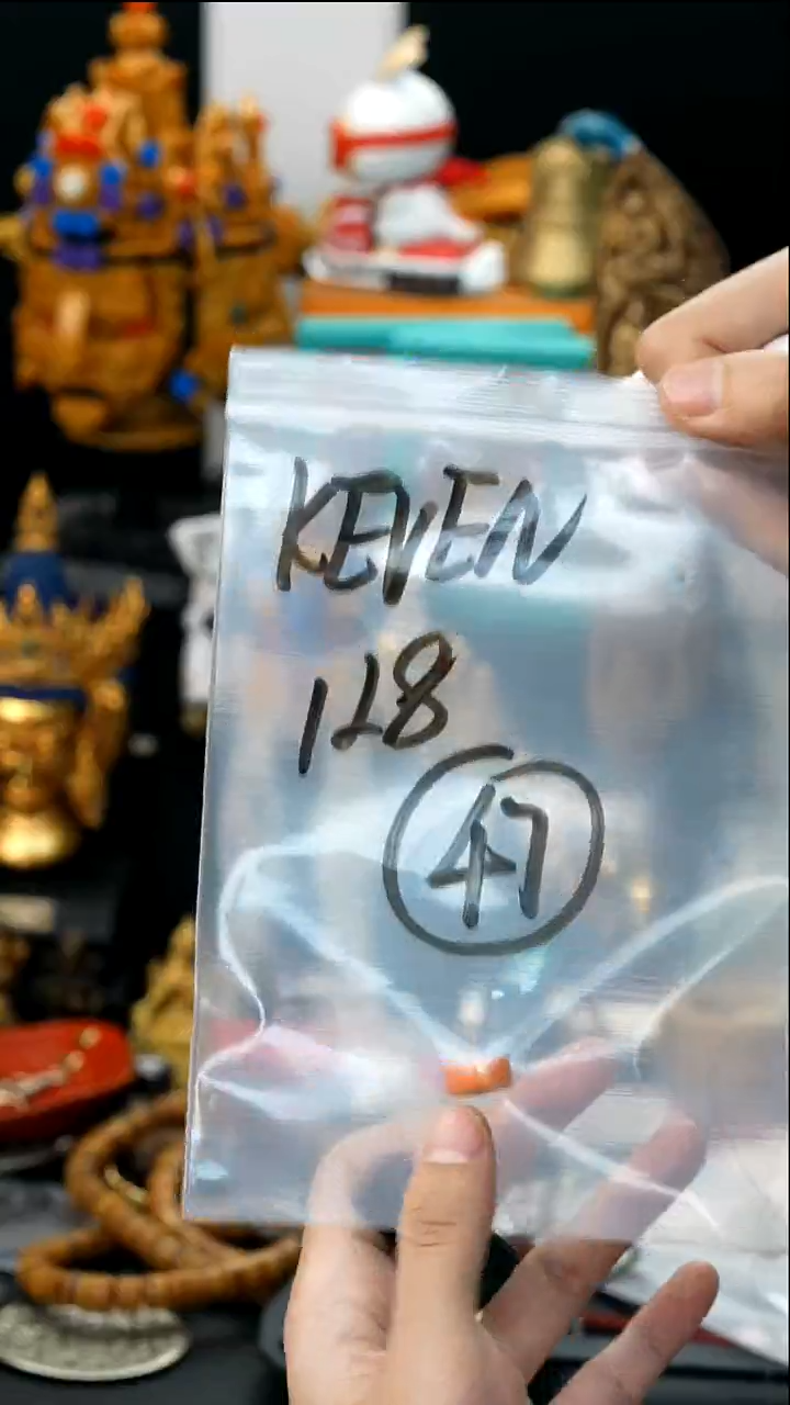 吊坠草珠菩提K***N47藏传原生态藏传藏品