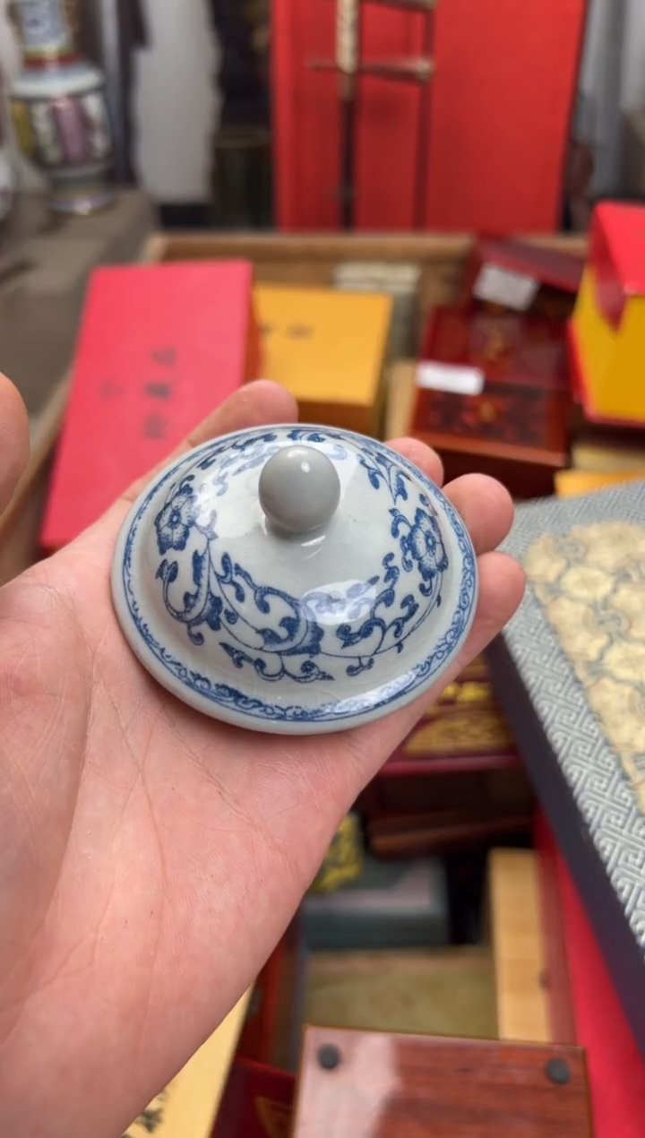 【闪购商品】瓷片—————————————小丫