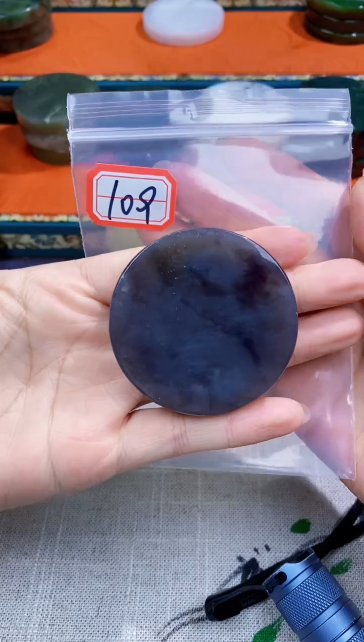 【闪购商品】和田玉和田玉未镶嵌和田玉