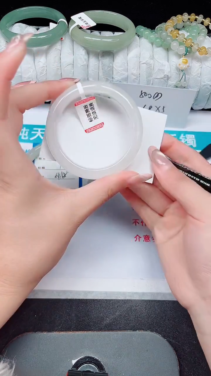 未镶嵌手镯石英质玉325-52/53