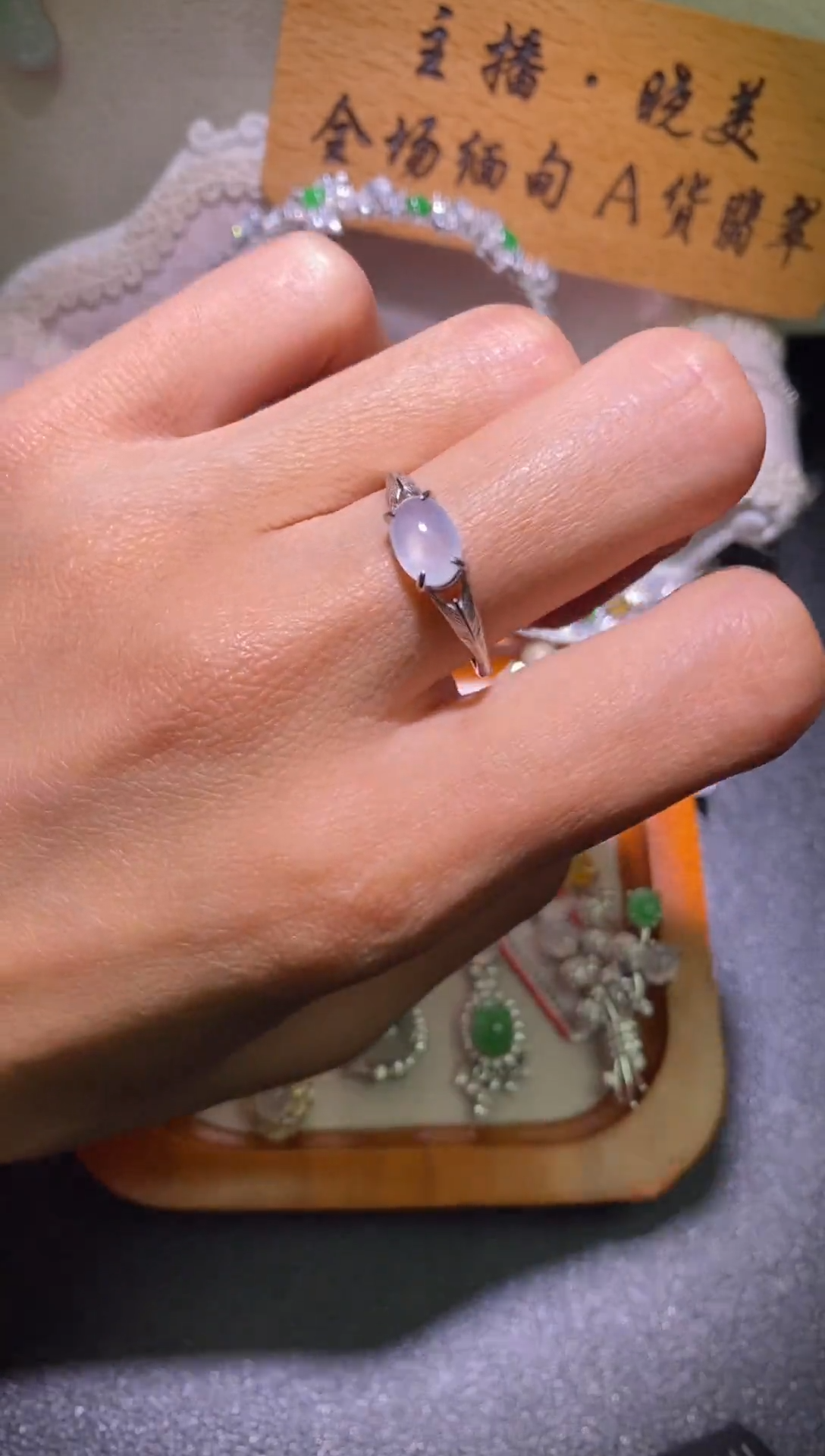银S925镶嵌戒指翡翠007