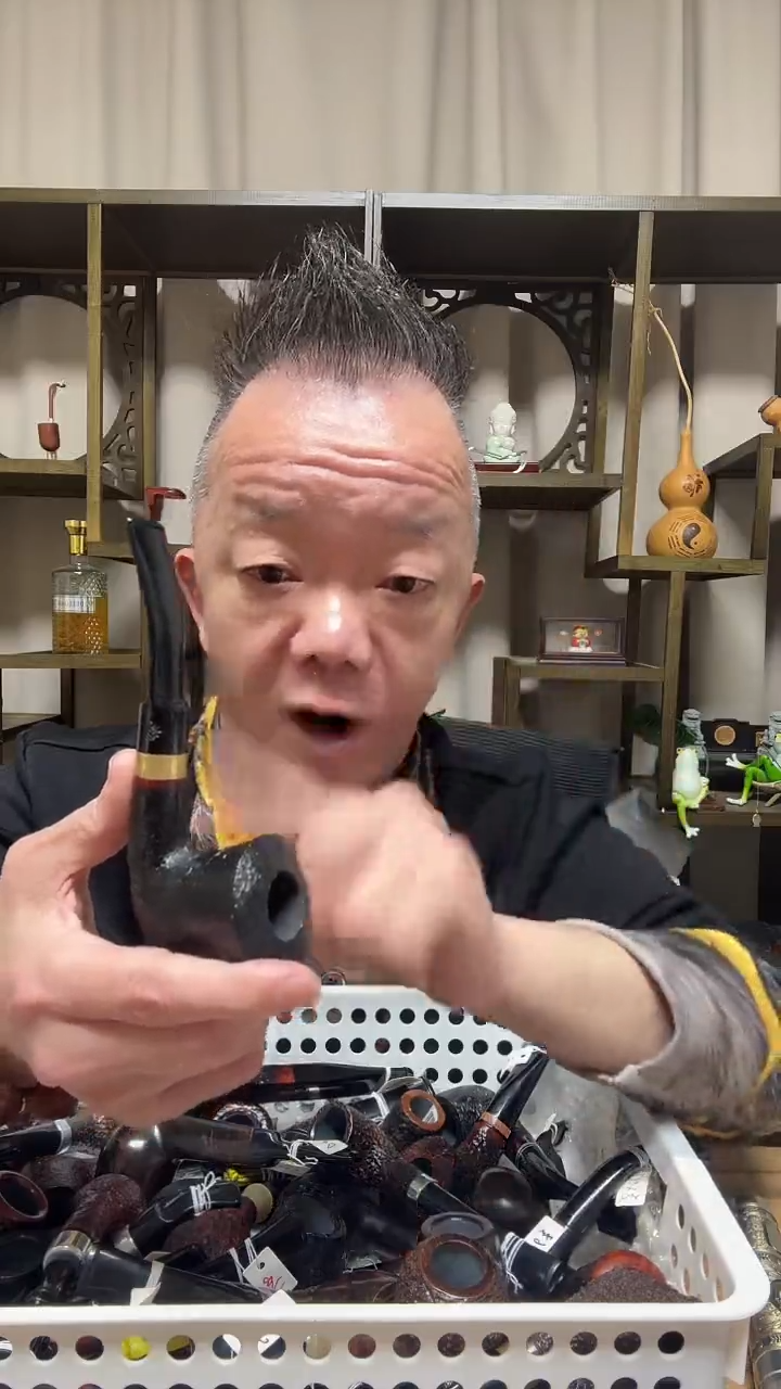 d10纯手工石楠木烟斗