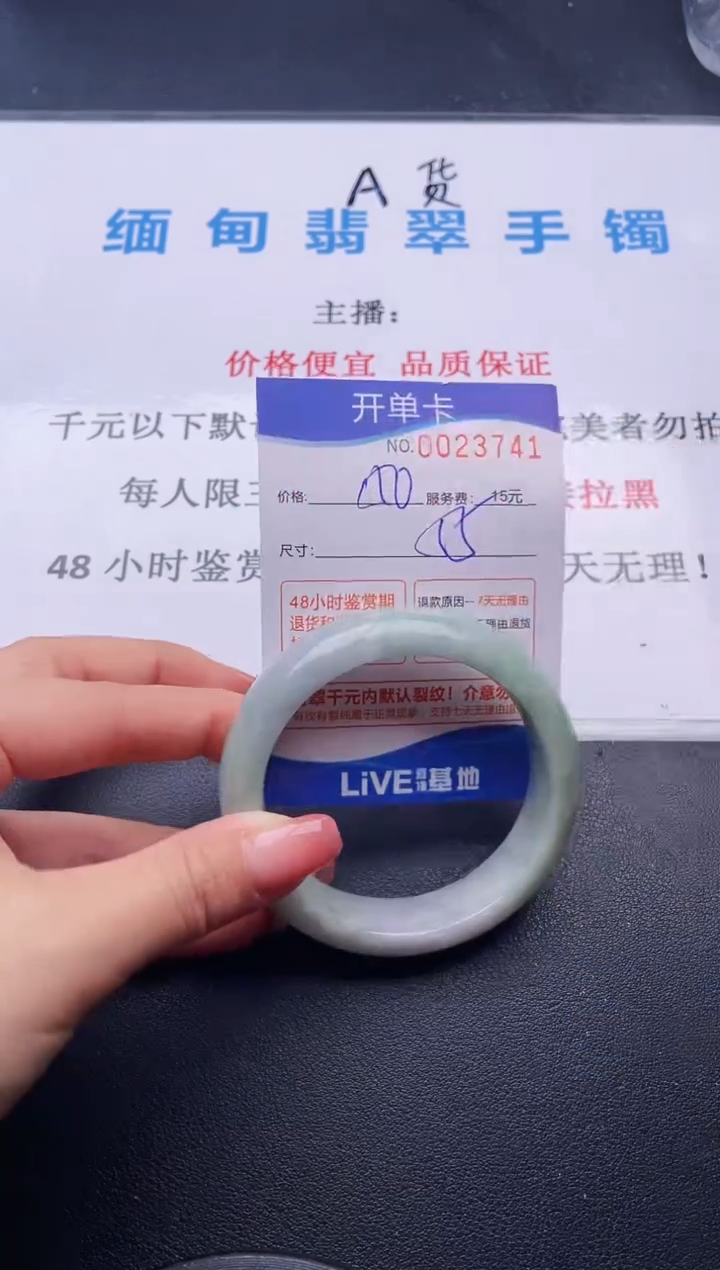 41拍哪个图片就是发哪个