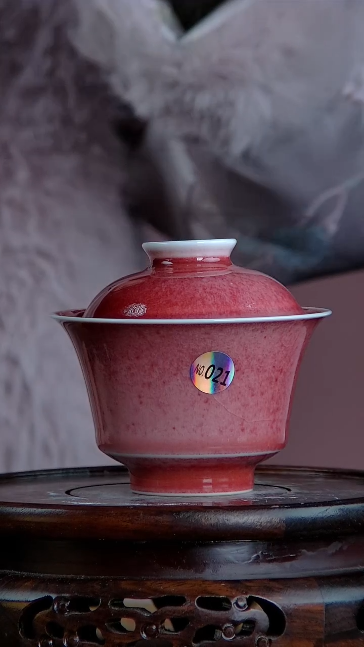 【闪购商品】景韵堂仿清茶叶末釉