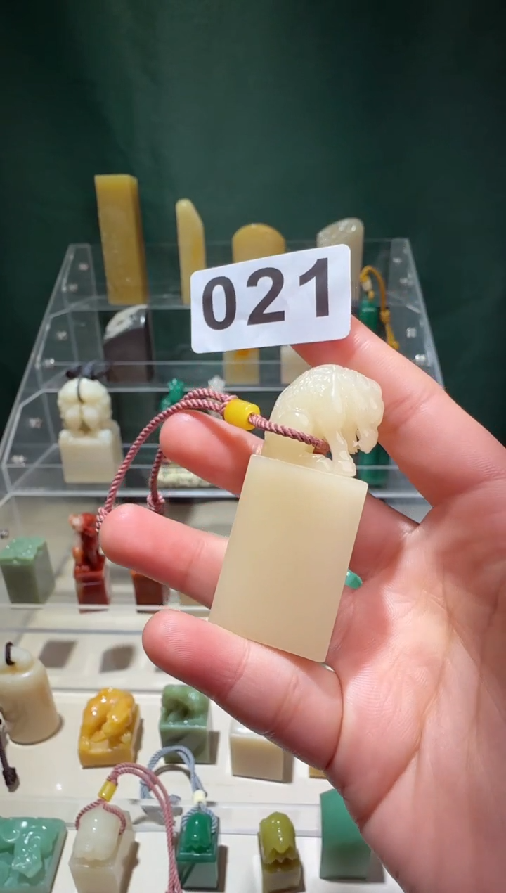 【闪购商品】寿山石印石LBL石瓜草堂021