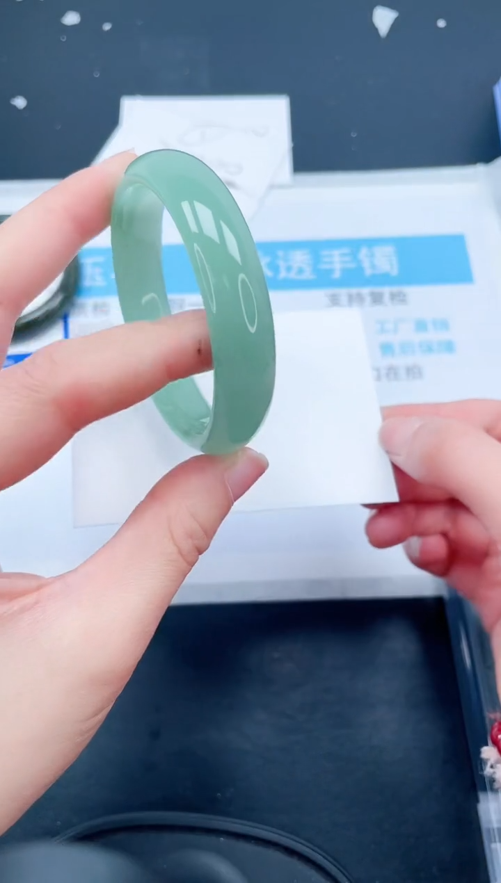 【闪购商品】和田玉手镯未镶嵌218-54.7