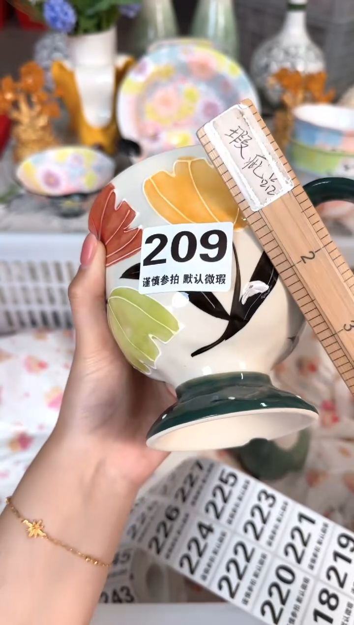 瓷片209默认微瑕15包邮库存1件
