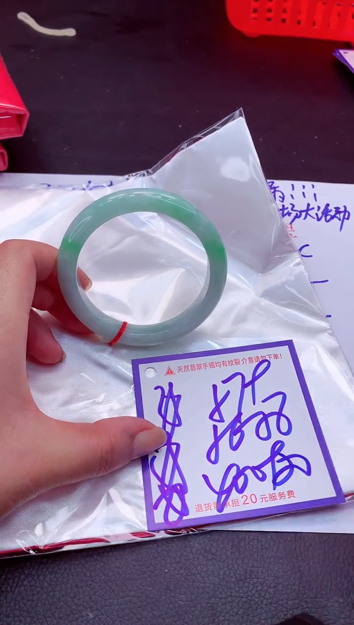 【闪购商品】翡翠手镯未镶嵌11111111111111