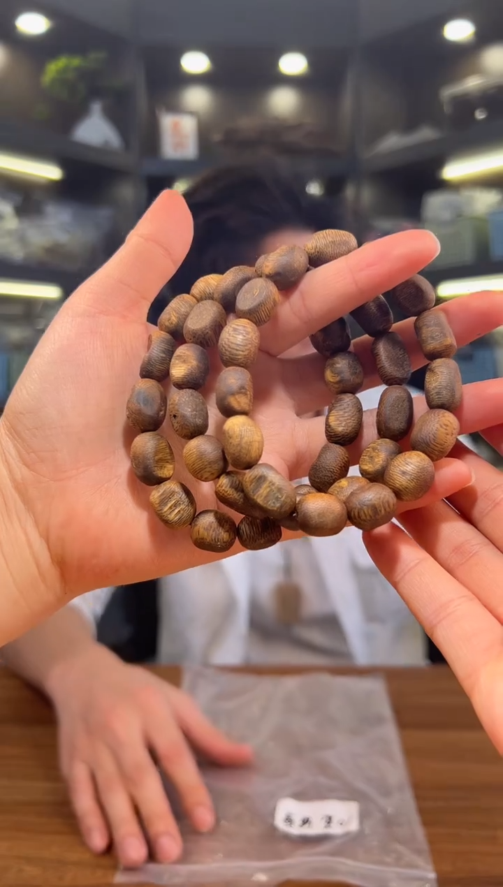 沉香沉香碎屑910号1.0白奇留疤单圈碎屑香粉多样性发一10