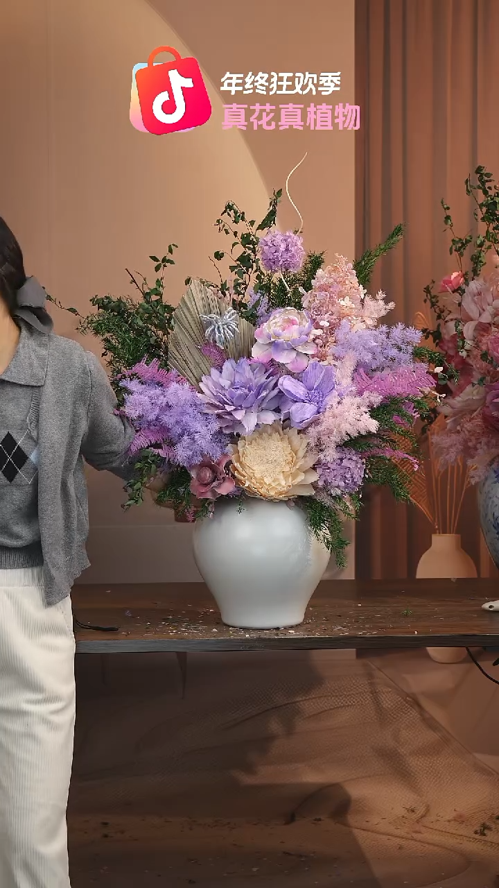 藤：           单花束