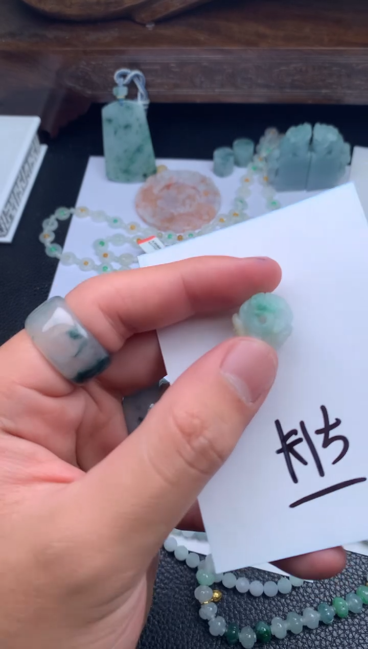 【闪购商品】定制翡翠未镶嵌单珠