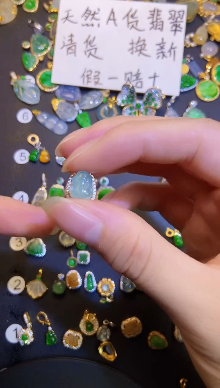 吊坠(不含链)银S925镶嵌翡翠1