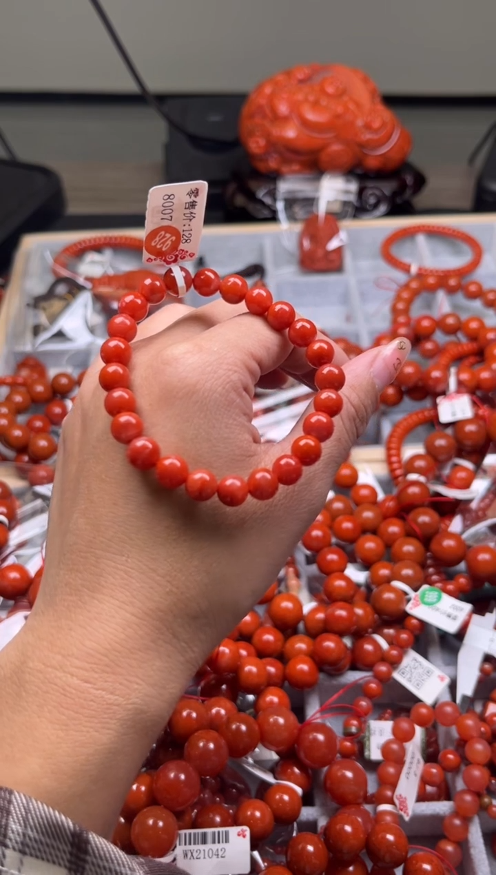 【闪购商品】南红玛瑙珠宝奇石未镶嵌7