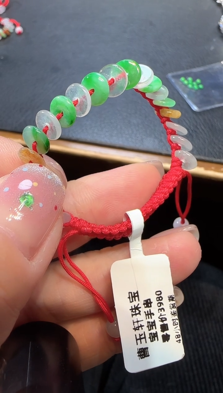 【闪购商品】翡翠手链未镶嵌宝宝手串